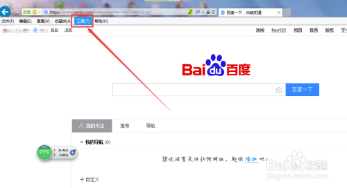跨平台实测，WhatsApp网页版多浏览器使用体验深度解析