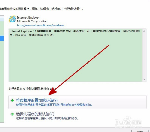 浏览器聊天方式对沟通质量的影响，效率与情感传递的深度解析