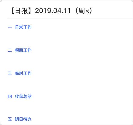 电脑聊天工具，重构现代办公效率的数字引擎