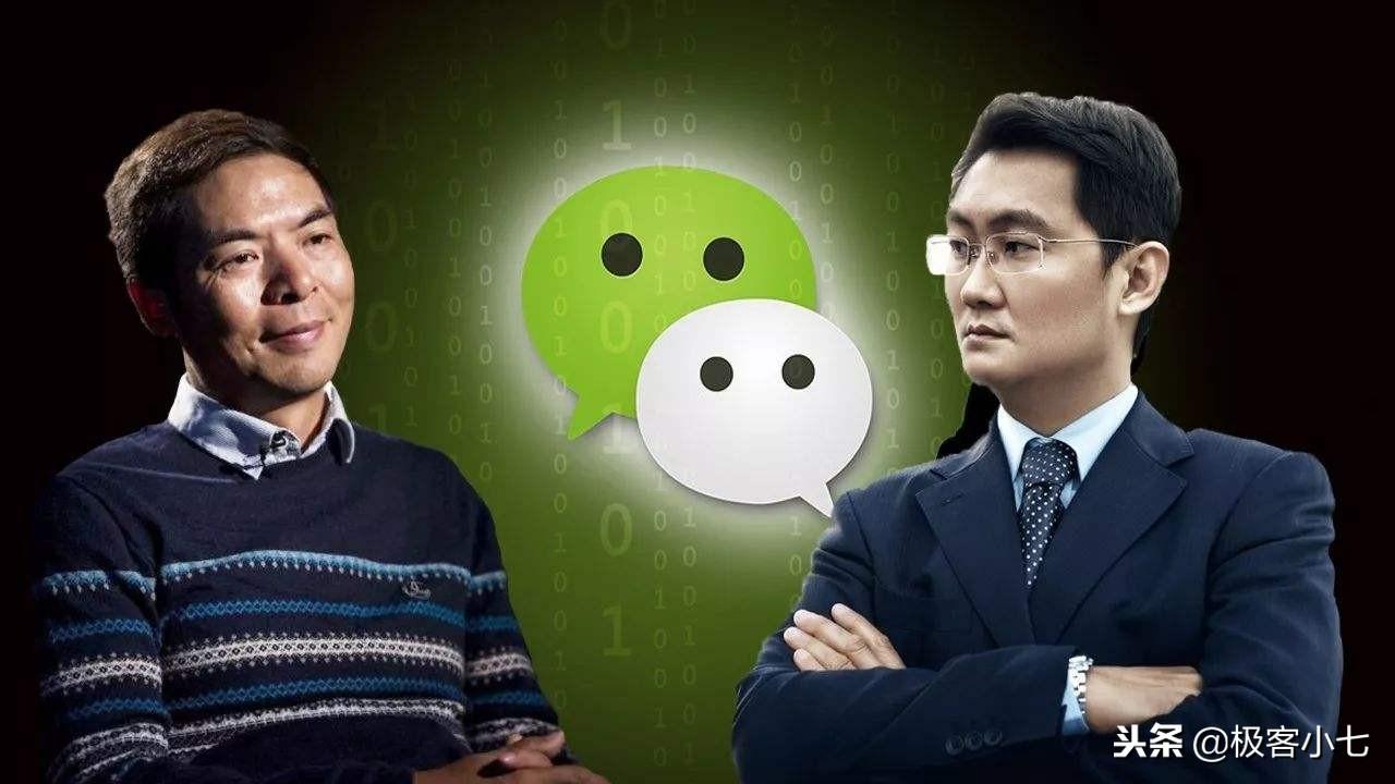 网页端即时通讯，重塑协作模式 驱动效率跃升