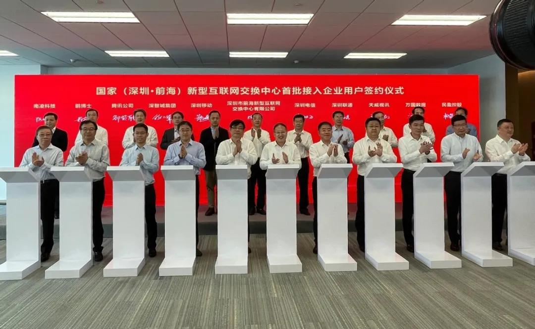 电脑端即时通讯，重构现代办公效率的数字化引擎