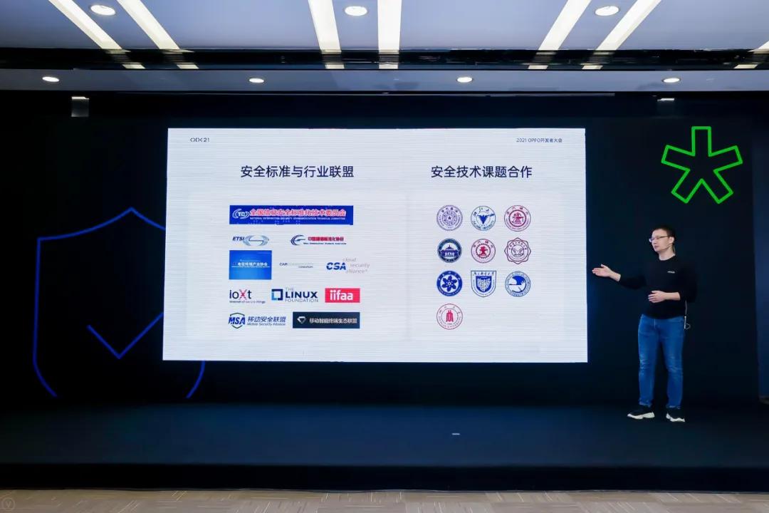 网页端即时通讯，重构办公沟通生态的破局者