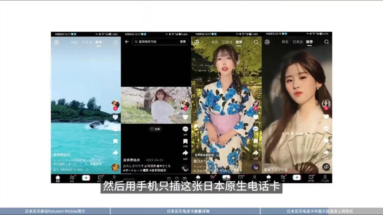 技术赋能对话革命，WhatsApp网页版深度沟通优势解析