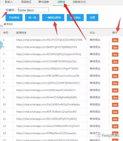 WhatsApp网页版多角色沟通适用性深度解析，效率与边界的平衡之道
