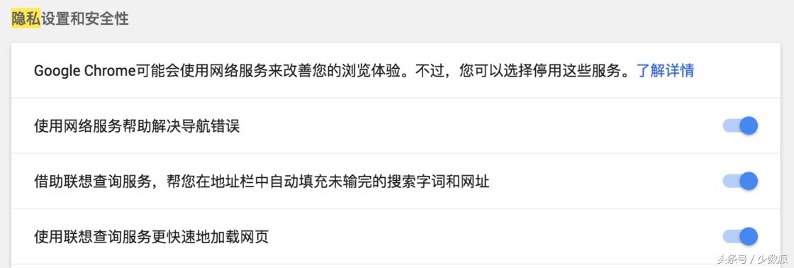 数字时代效率革命，浏览器聊天工具重塑工作协作新范式