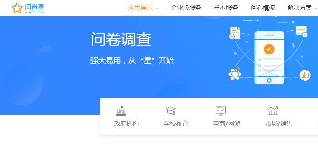 浏览器聊天工具重构办公生态驱动工作质量跃升