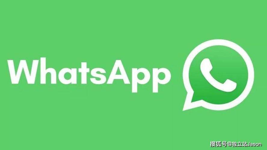 从边缘到中枢，WhatsApp网页版在浏览器生态中的位置嬗变与战略重构