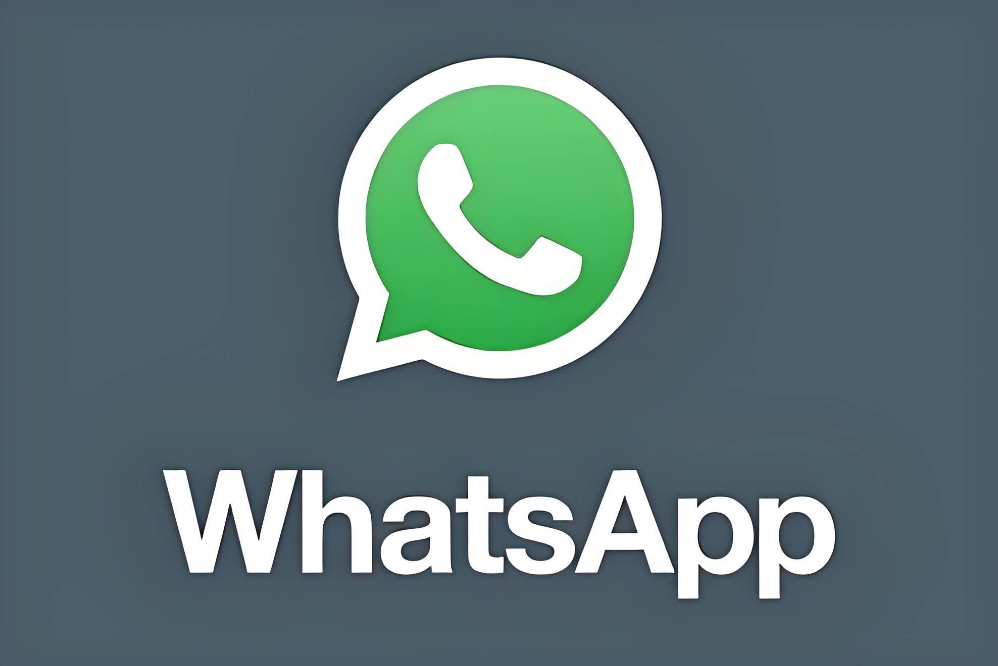 WhatsApp网页版复杂沟通场景，表现解析、挑战洞察与优化策略